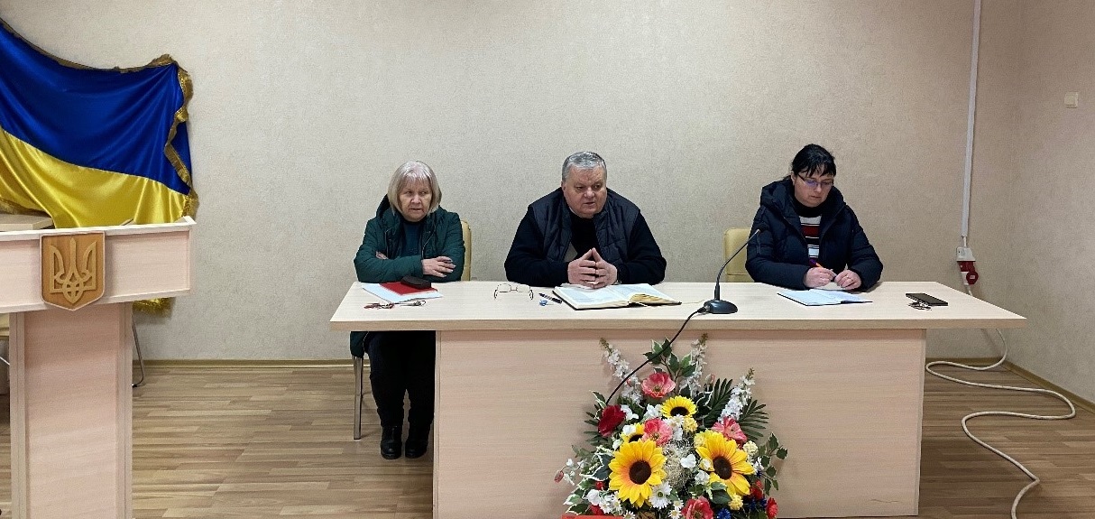Робоча нарада